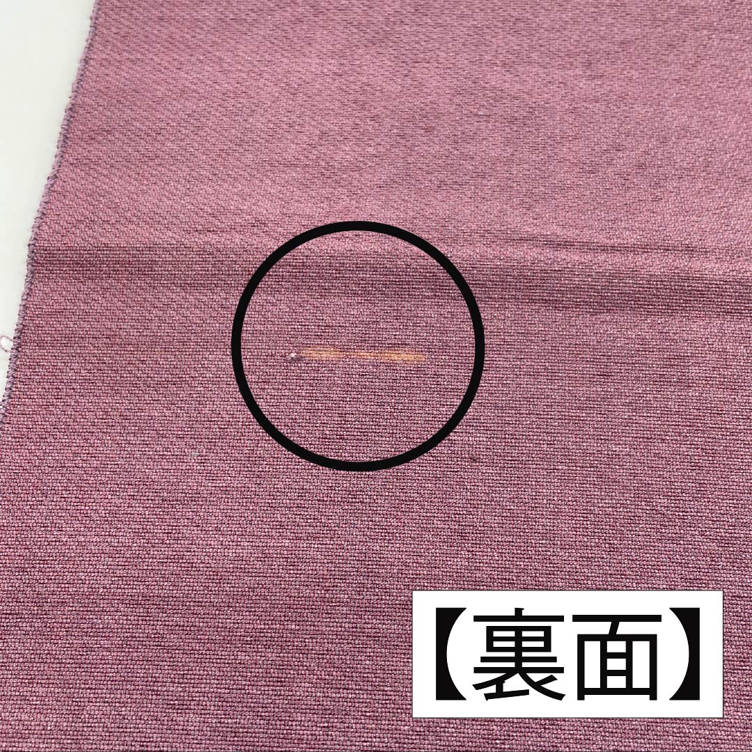 Nagoya obi, Kikyo Nezuiro (Grey-colored bellflower), Shosoin pattern, obi length 335cm, pure silk, A rank, six-pass, casual, purple, 1124007933320, Matsuba style