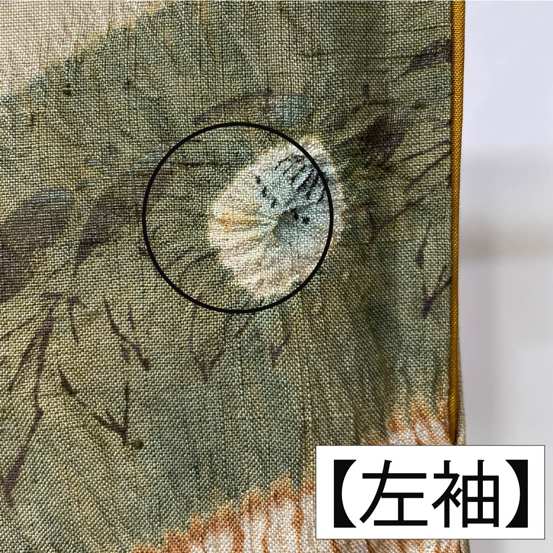 訪問着 正絹 Bランク 袷 身丈160cm 裄丈68cm 亜麻色(あまいろ) 生紬 桶絞り 乾山絞り 伝統工芸作家 吉澤与市 ベージュ系 1112007414425