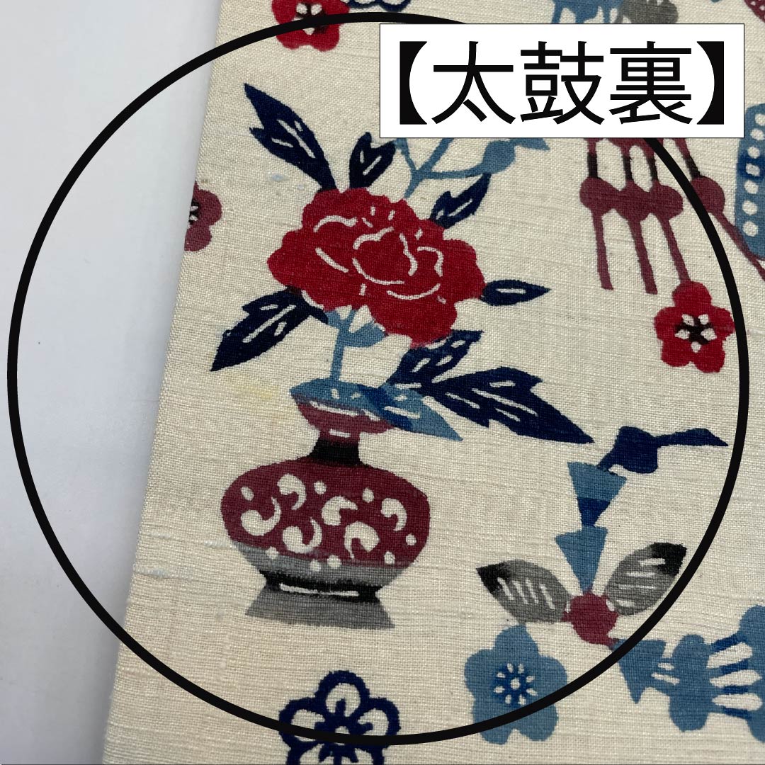 Nagoya Obi, Pure Silk, Grade B, Natural Color (Kinari-iro), Stencil Dyed, Bingata Style, Perfect for Performance, Length 366cm, Six-fold, Casual, Cream-colored, Open-fitting, Product Number 1124010534315