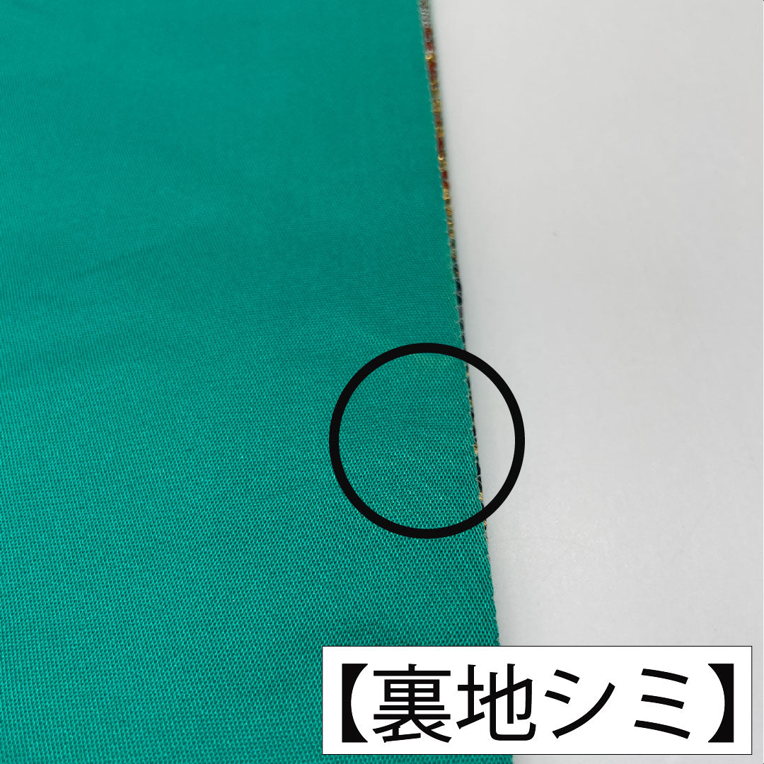 A-Rank Nishijin-ori Silk Fukuro Obi for Long-Sleeved Kimono, 442cm Long, Six-Ply, Formal, Gradient Pattern, Product Number: 1123016303399