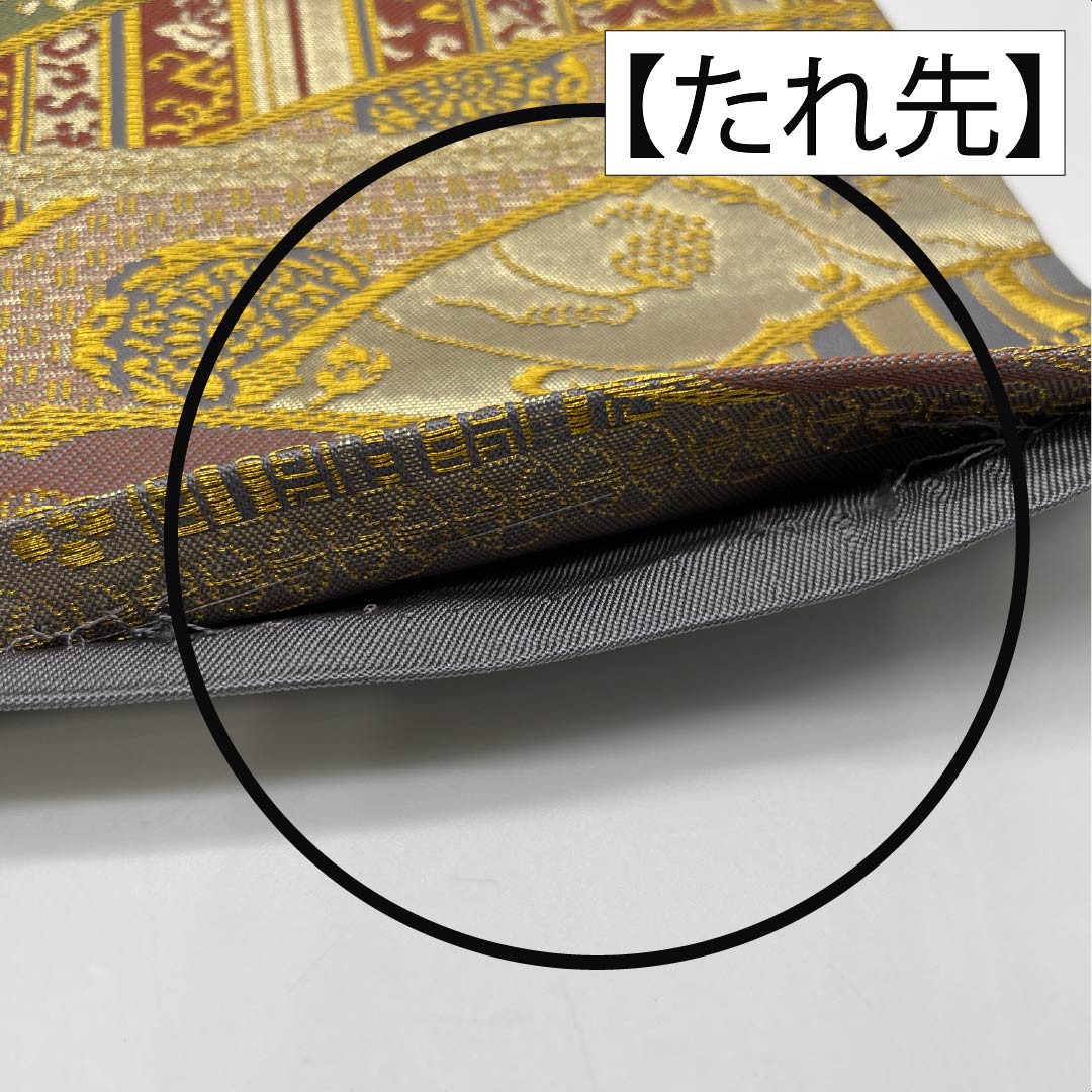 A-Rank Pure Silk Fukuro Obi by Kitade Kogei, Perfect for Tomesode (Tomesode), Artist: Kitade Yosaburo, Classic Pattern, 436cm Long, Six-Ply, Formal, Gradient Pattern, Product Number: 1123015513399
