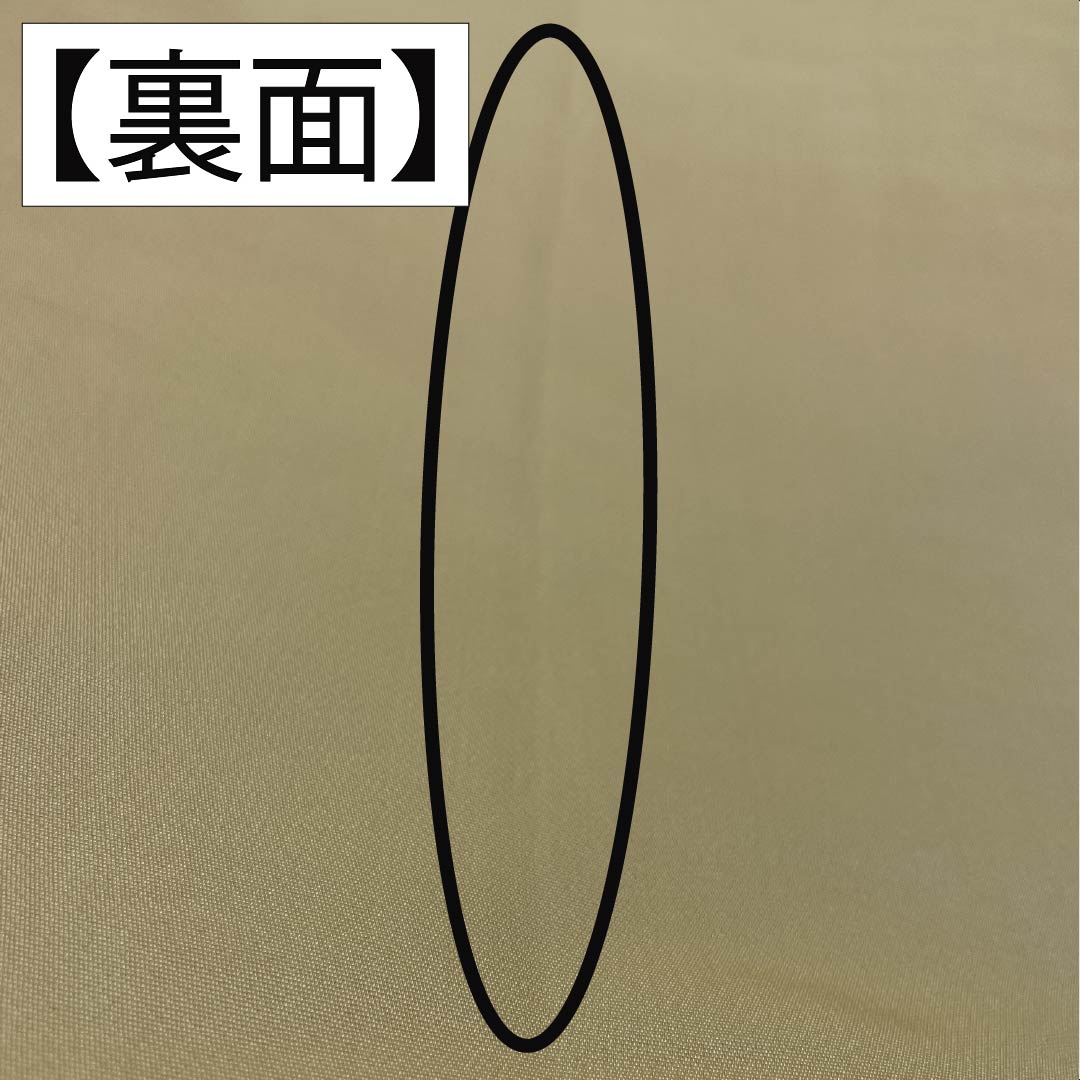 Formal, gold-leaf obi for formal wear, made of pure silk. Features a Kyoto festival scene and cloud-patterned motifs. Length: 438cm. S-rank. Full-length. Product code: 1123014542321.