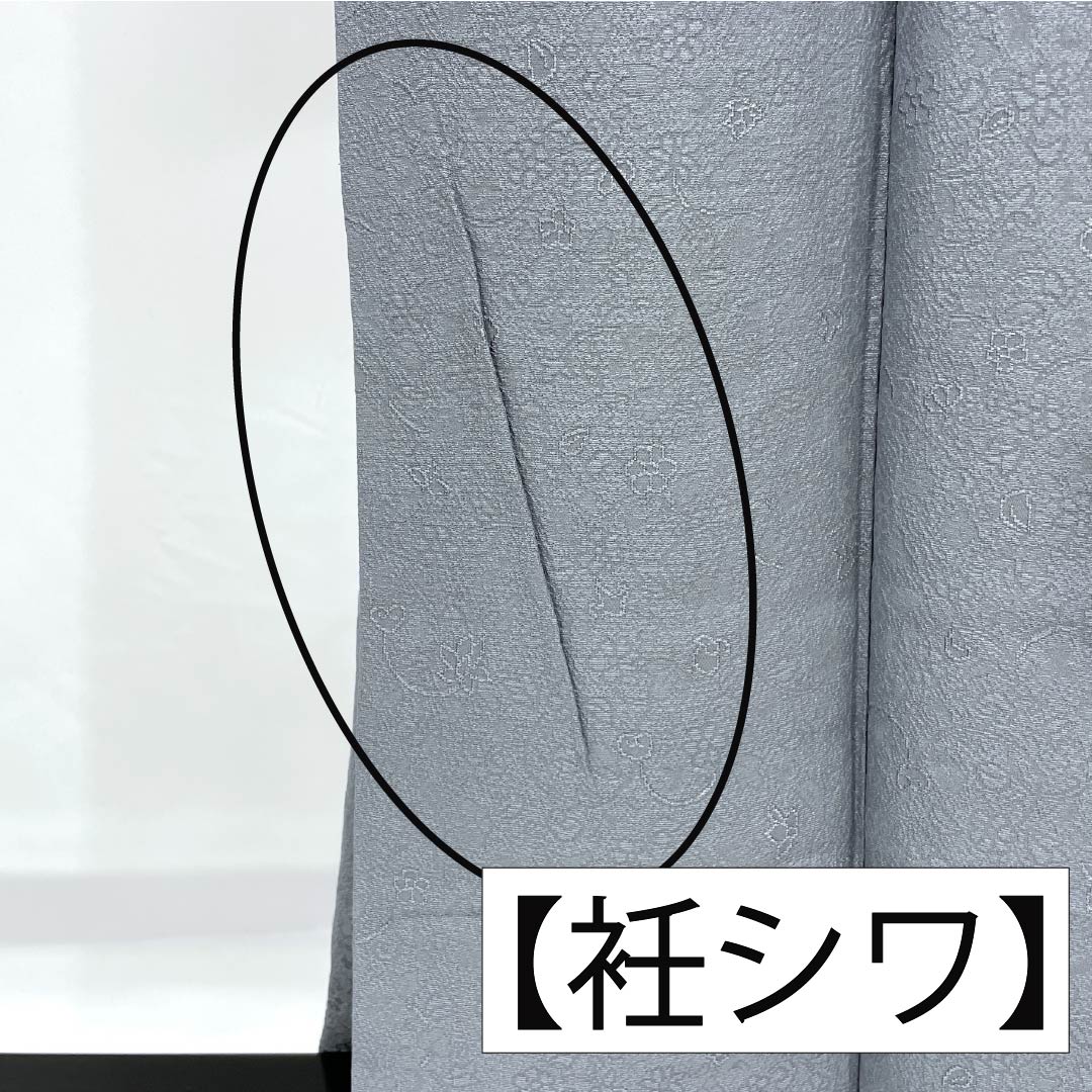 色無地 正絹 Aランク 身丈165cm 裄丈65.5cm 薄鈍色(うすにびいろ) 草花 パールトーン加工 袷 グレー系 1114002483522