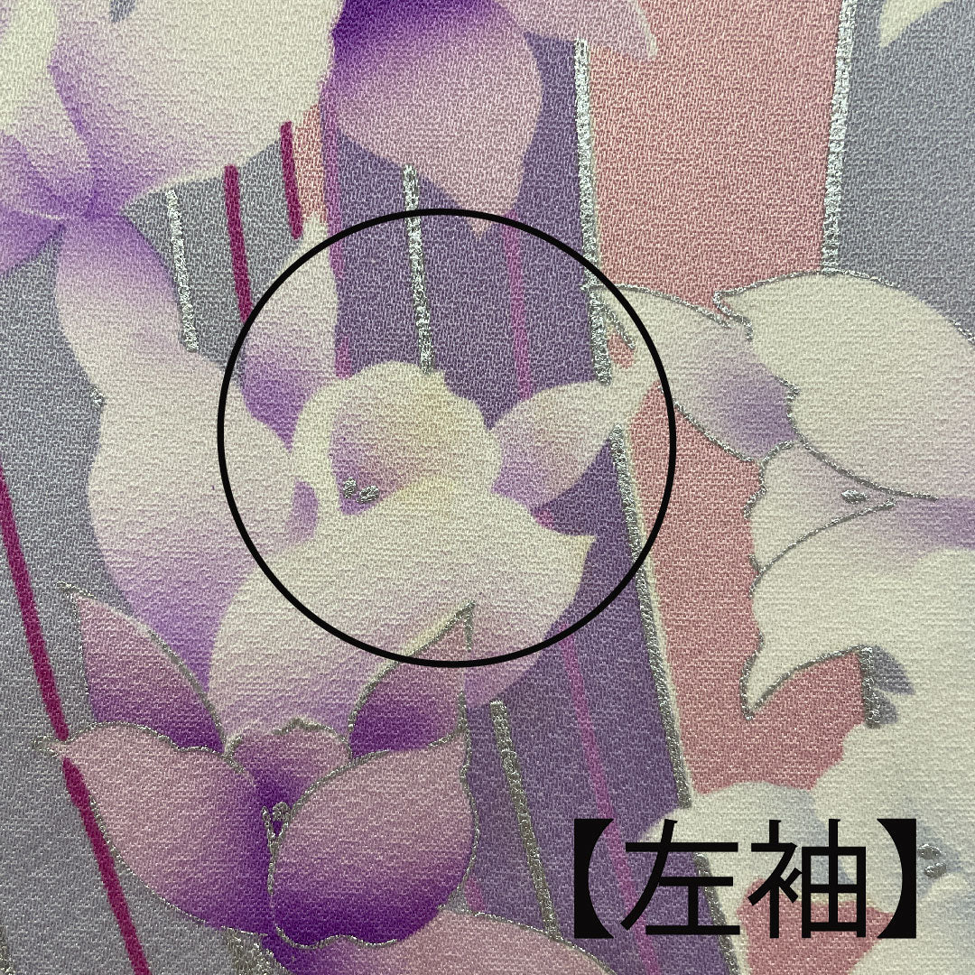 振袖 身丈165.5cm 裄丈64cm 袷 京友禅 花模様 正絹 Aランク ピンク系 1113000563513