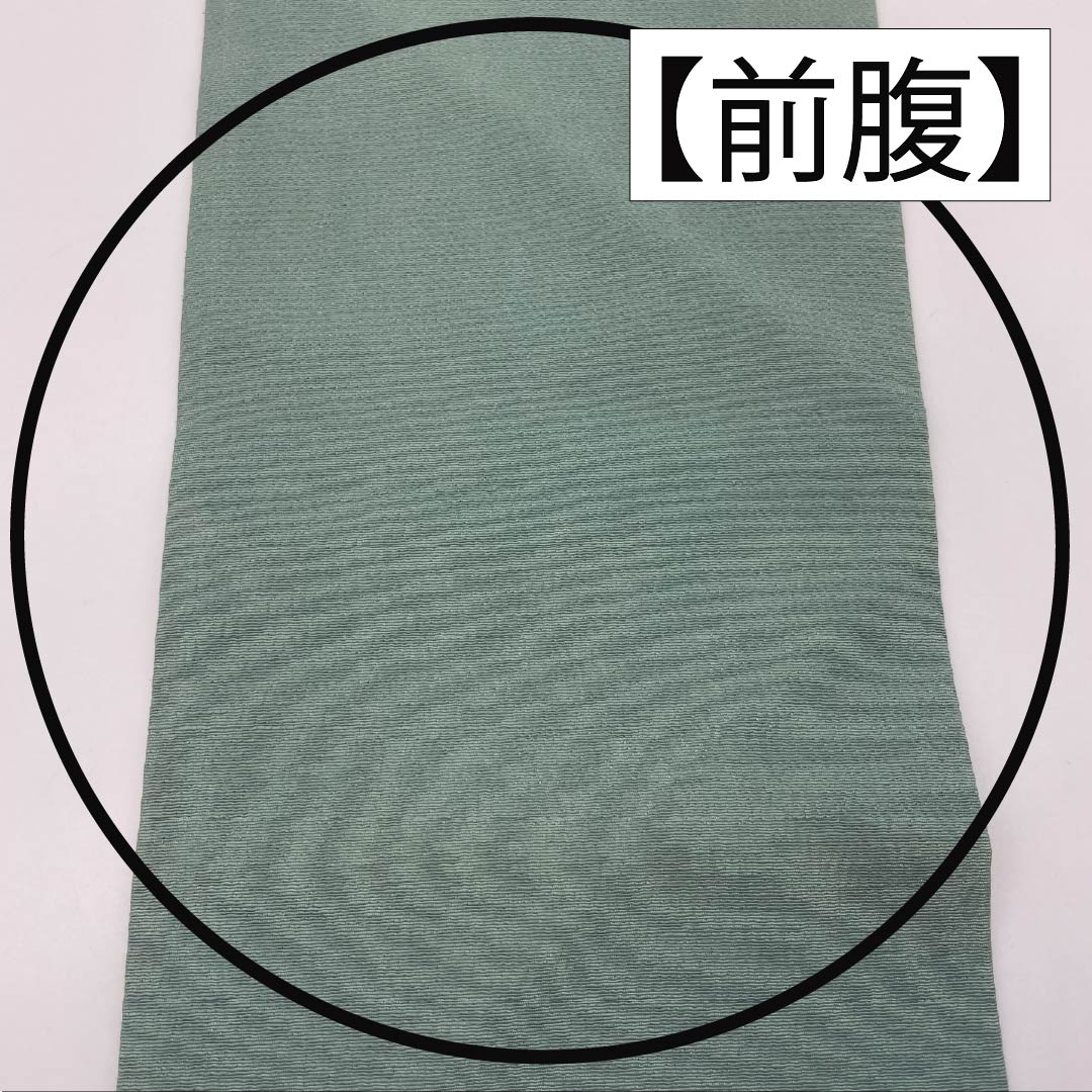 Nagoya Obi, Pure Silk, Grade A, Touseiiro (Beigata Blue), Stencil Dyed, Bingata Style, Toyama, Length 350cm, Six-Ply, Casual, Green, Product Number 1124010473319, Nagoya Style