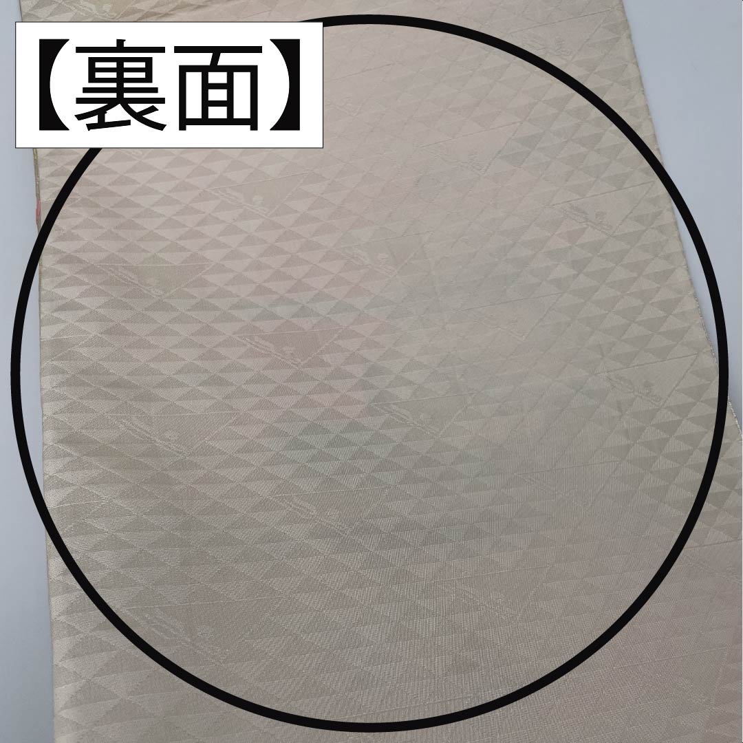 Pure silk fukuro obi for furisode, peacock and flower pattern, obi length 442cm, S rank, six-way, formal, silver, 1123013972322