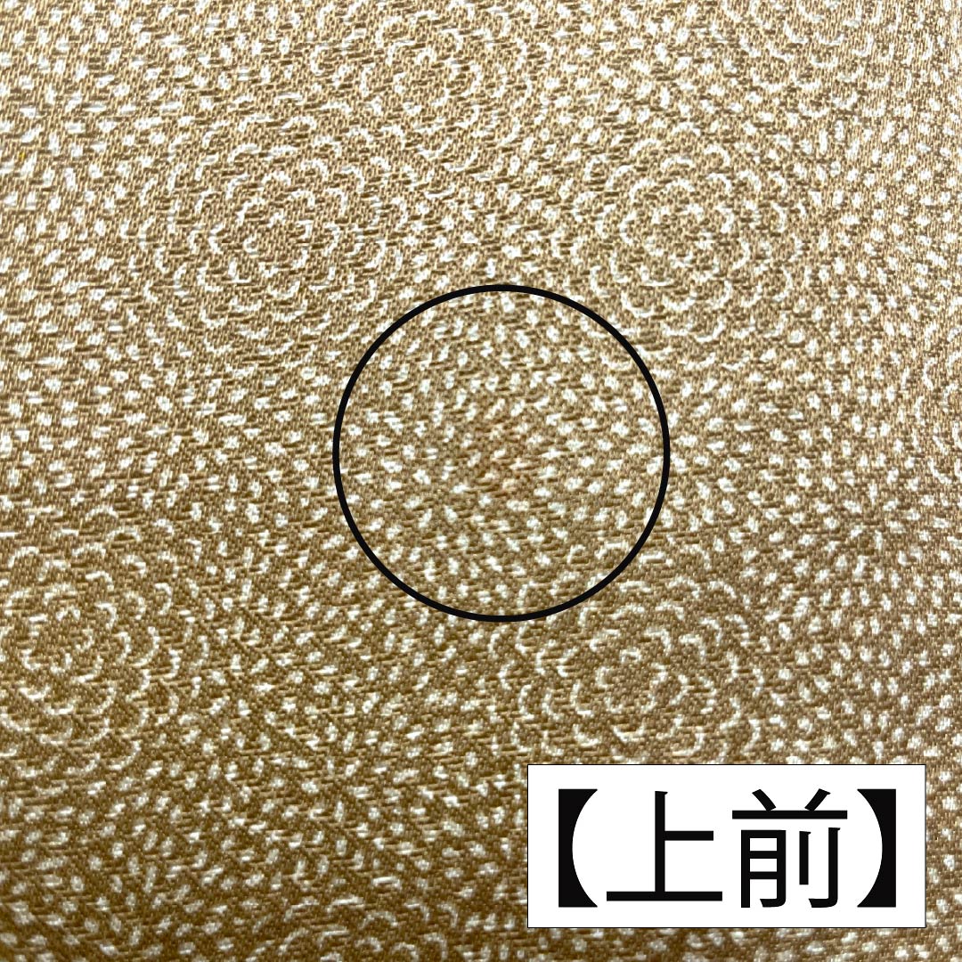 訪問着 正絹 Aランク 袷 身丈175cm 裄丈66.5cm 黄橡色(きつるばみいろ) 江戸小紋 重要無形文化財 今坂國雄 絞り道長 伝統工芸伝承者 黄系 1112007483823