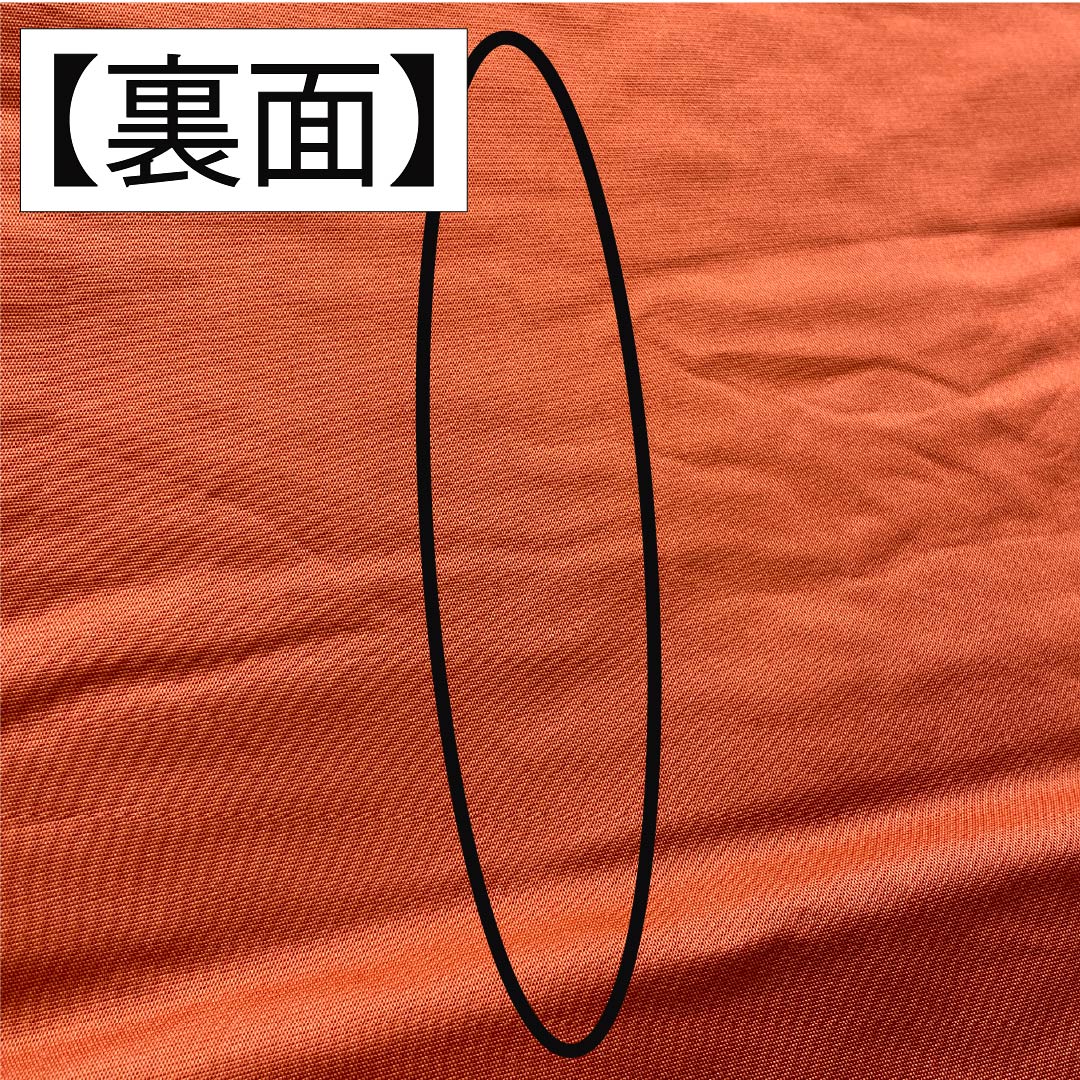 Pure silk obi for furisode (long-sleeved kimono), featuring auspicious motifs such as round crests, Chinese flowers, and butterflies. Length: 434cm. A-rank. Six-fold obi. Formal. Gold. Product number: 1123014273321