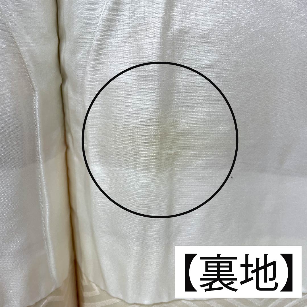 振袖 正絹 Bランク 身丈166cm 裄丈64.5cm 袷 真朱色(しんしゅいろ) 京友禅 吉祥文様 鶴 桜 藤 赤系 1113002164512
