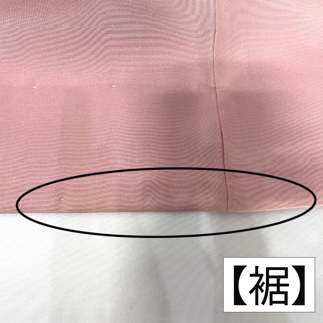 Solid-colored silk kimono, Grade A, length 152.5cm, sleeve length 61cm, light crimson (asabe niiro) color, auspicious motif, lined, pink, 1114002323213