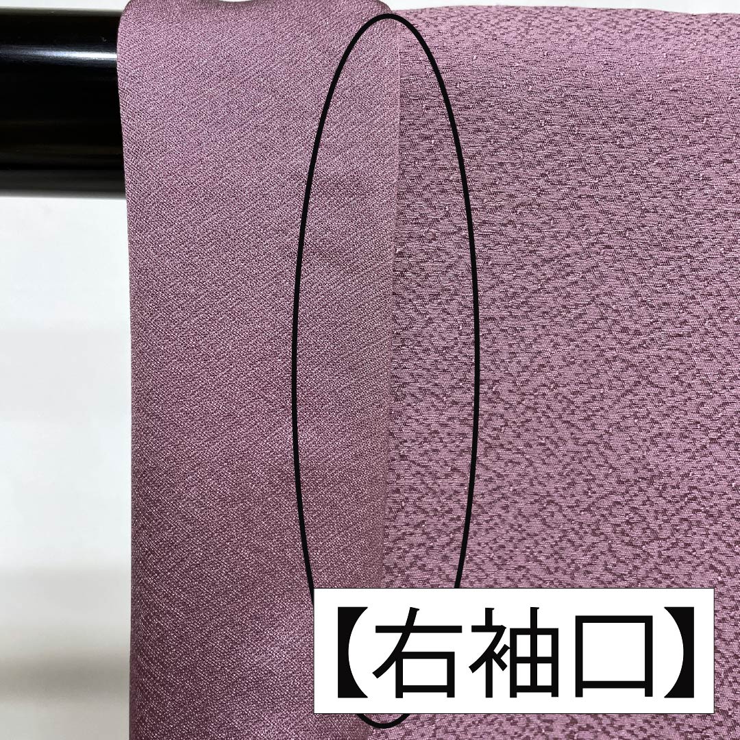 Komono: Silk Houmongi (A Rank), Lined, Length 155.5cm, Sleeve-to-sleeve 60cm, Kyo-fujiiro (Kyoto Wisteria Color), Muji Tsukesage, Swatow Embroidery, Yukiwa, Swallowtail Butterflies, Sewn Mon, Purple Family, 1112007033320