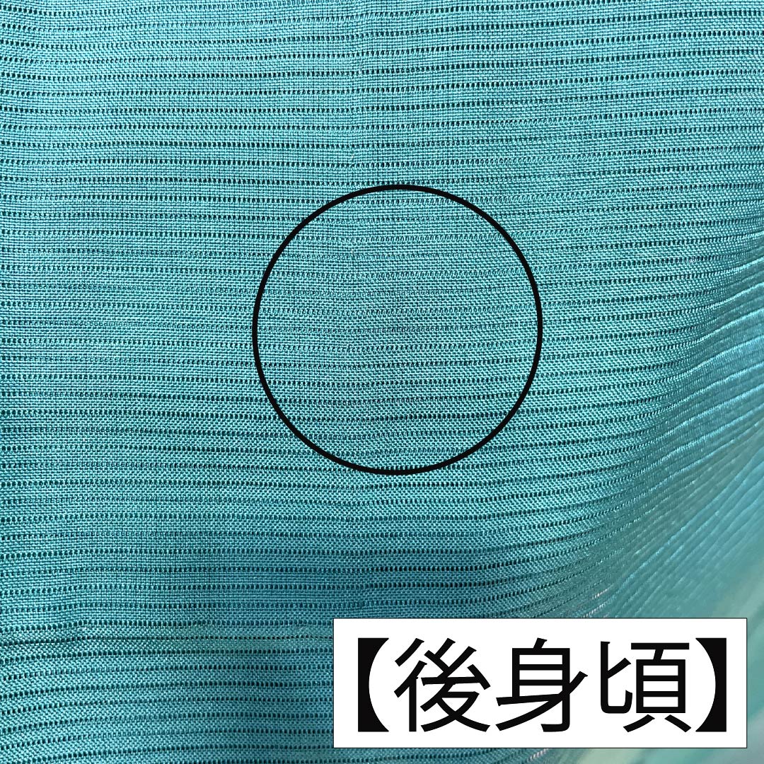 夏物 ポリエステル 色無地 Aランク 身丈155cm 裄丈61cm 織色(おりいろ) 洗える着物 素無地 一つ紋 絽 緑系 1132004053319