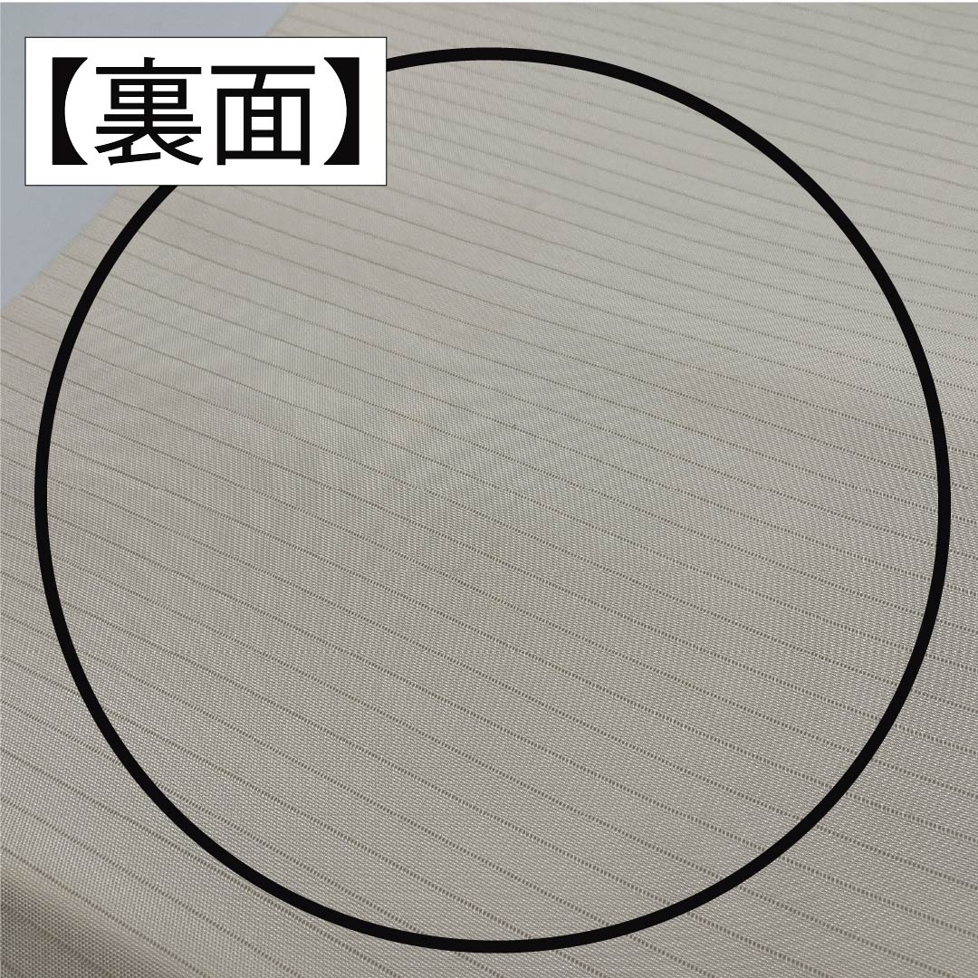 Nagoya Obi, Off-White (Kinari-iro), Summer Obi, Dyed Obi with Floral Pattern, 365cm Long, Pure Silk, Grade B, Pointed Pattern, Casual, Cream-Colored, Item Number: 1124008804315, Nagoya Style