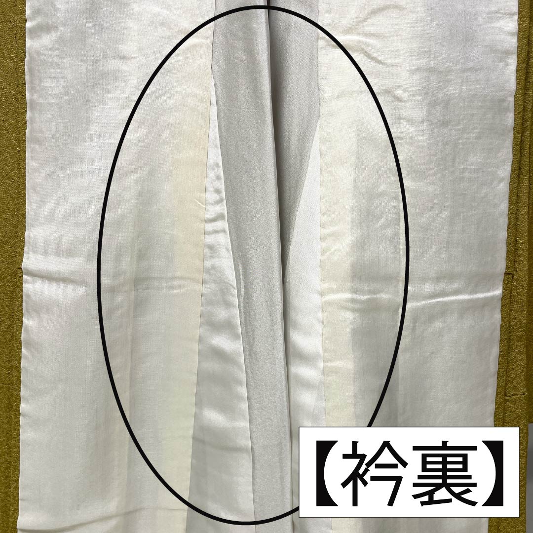 Solid-colored silk kimono, A-rank, length 161.5cm, sleeve length 64.5cm, karakane-iro (karakane-iro) color, circle with four squares, one crest, shark-skin pattern, lined, yellow, 1114002613423