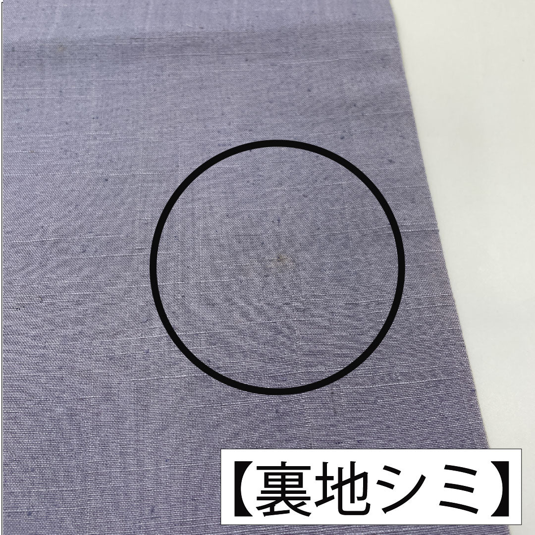 袋帯 正絹 Aランク 染め帯 辻ヶ花 紬地 帯丈460cm ポイント柄 カジュアル グラデーション系 1123017113499