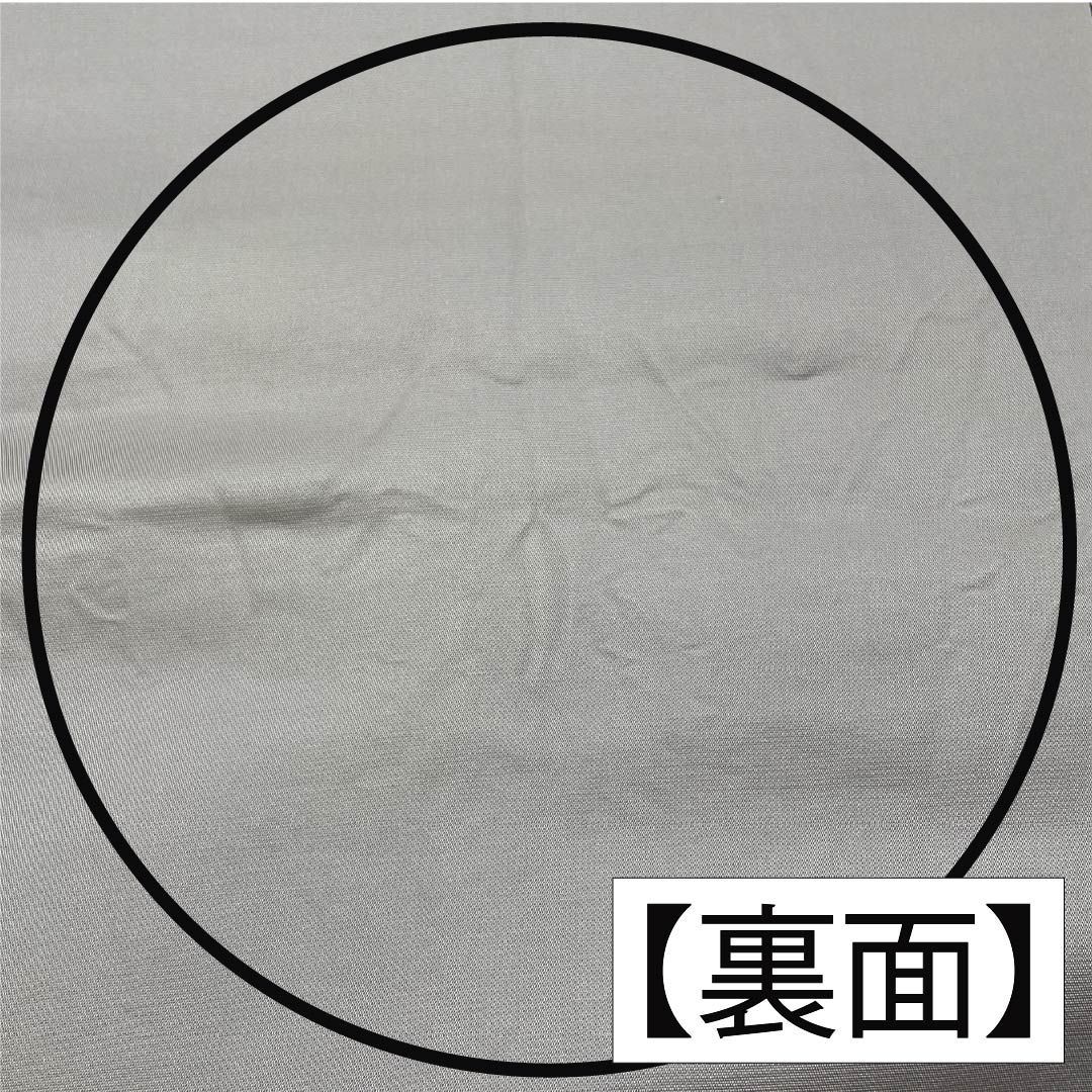 Pure silk obi with abstract patterns, length 456cm, S rank, full-length, semi-formal, monochrome, product number 1123014782427