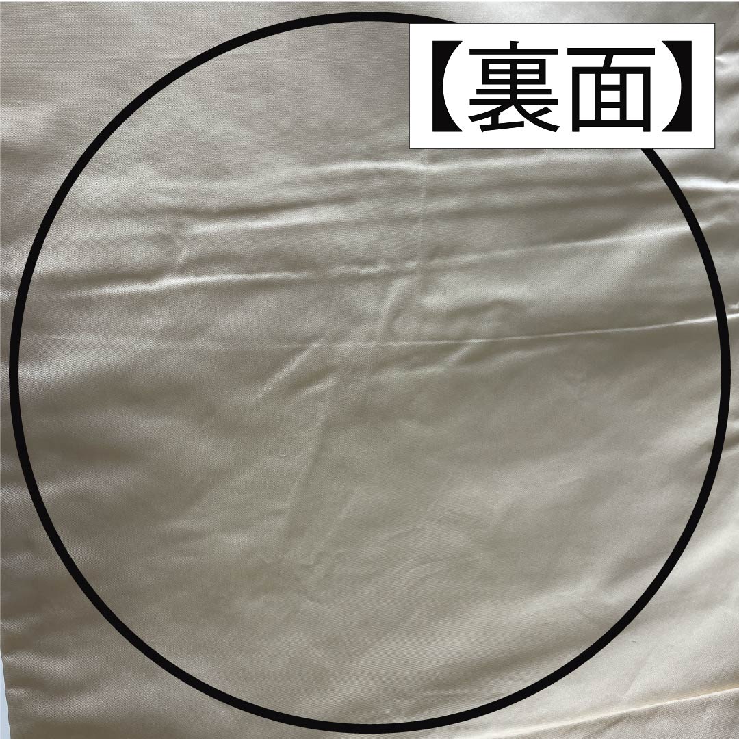 袋帯 正絹 雲井鼠色(くもいねずいろ) 留袖用 扇面 唐花 帯丈438cm Aランク 六通 フォーマル グレー系 1123014073322