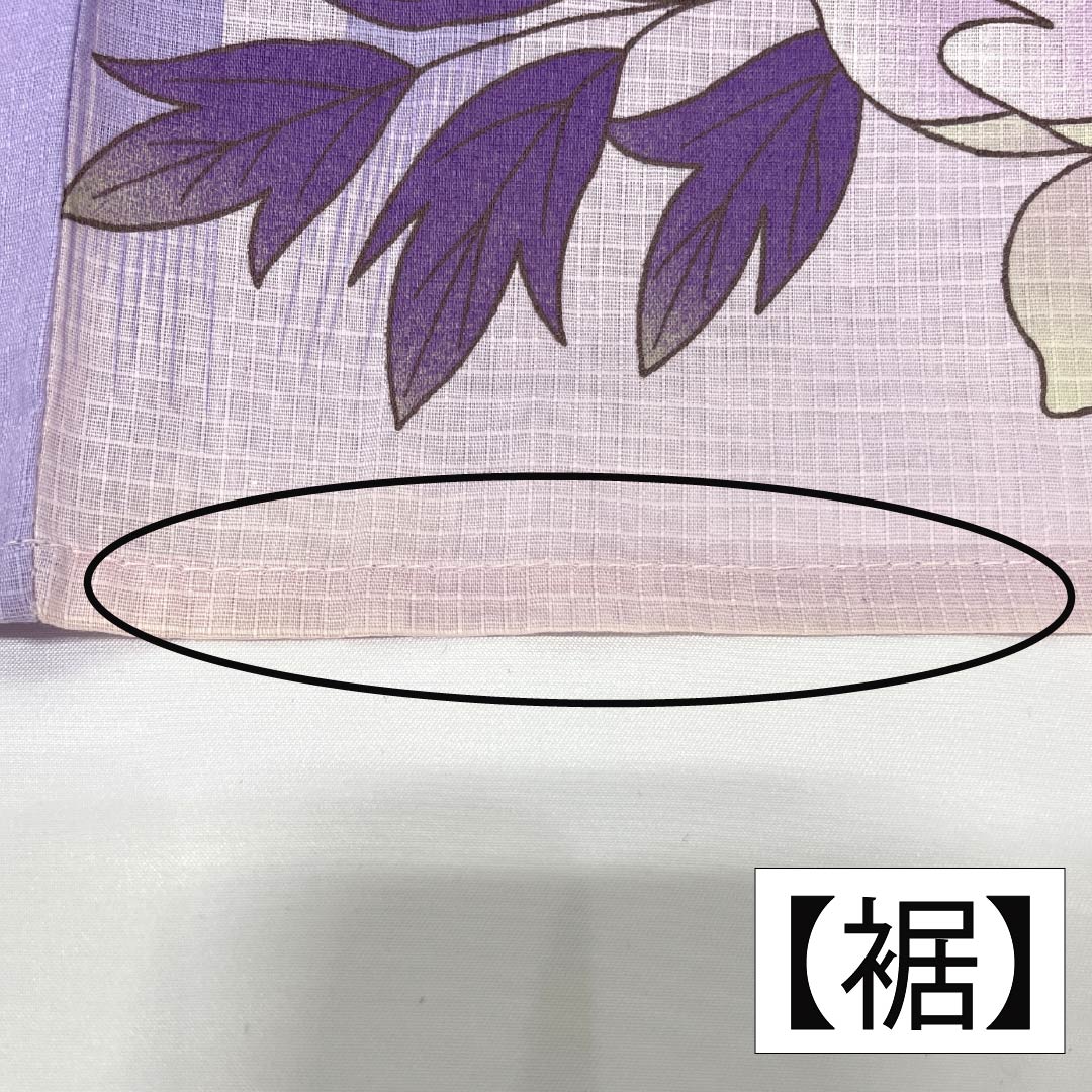Cotton Yukata, Length 166cm, Sleeve Length 67.5cm, A-Rank, Single-Layer, Purple with Light Wisteria (Usu-Fujiiro), Peony and Bamboo Design, Product Number: 1118006053520