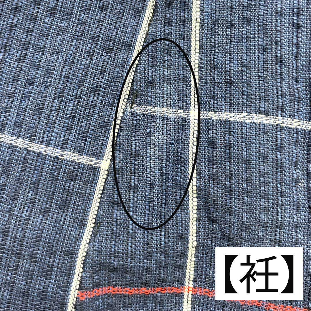 Cotton Yukata, Length 142cm, Sleeve Length 63cm, Rank B, Single Layer, Navy Blue, Shijira Weave, Red and White Check Pattern, 1118005834118