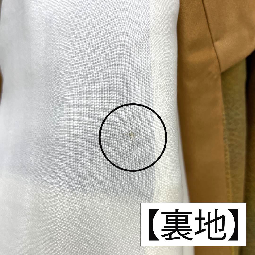 Silk Hōmongi, Rank A, Lined, Length 156cm, Sleeve-to-Sleeve 58.5cm, Bokeh-dyed, Abstract Pattern, Tsukesage, Gradation, 1112007563399