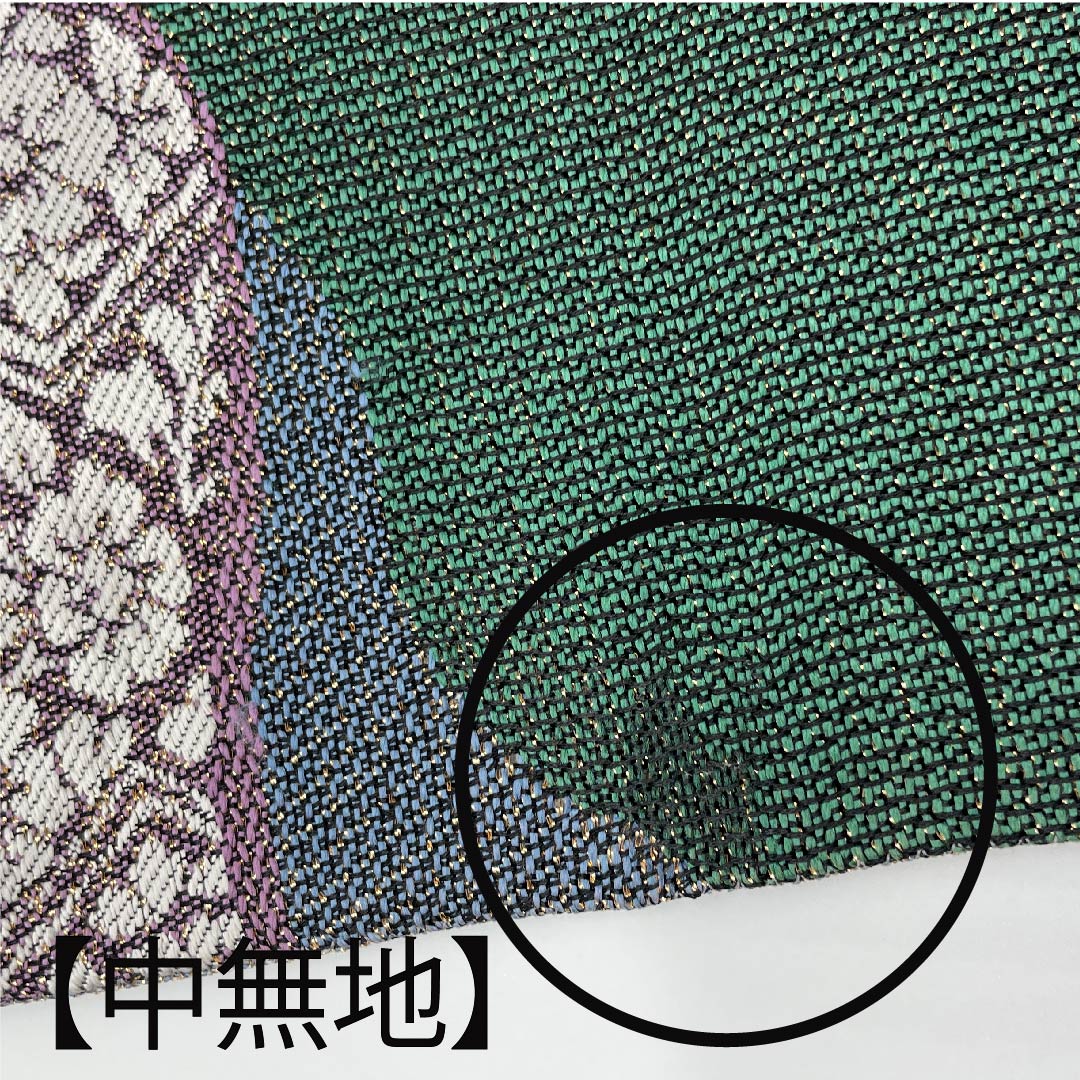 袋帯 グラデーション 花模様 菱模様 帯丈426cm 正絹 Bランク 全通 カジュアル グラデーション系 1123008134399