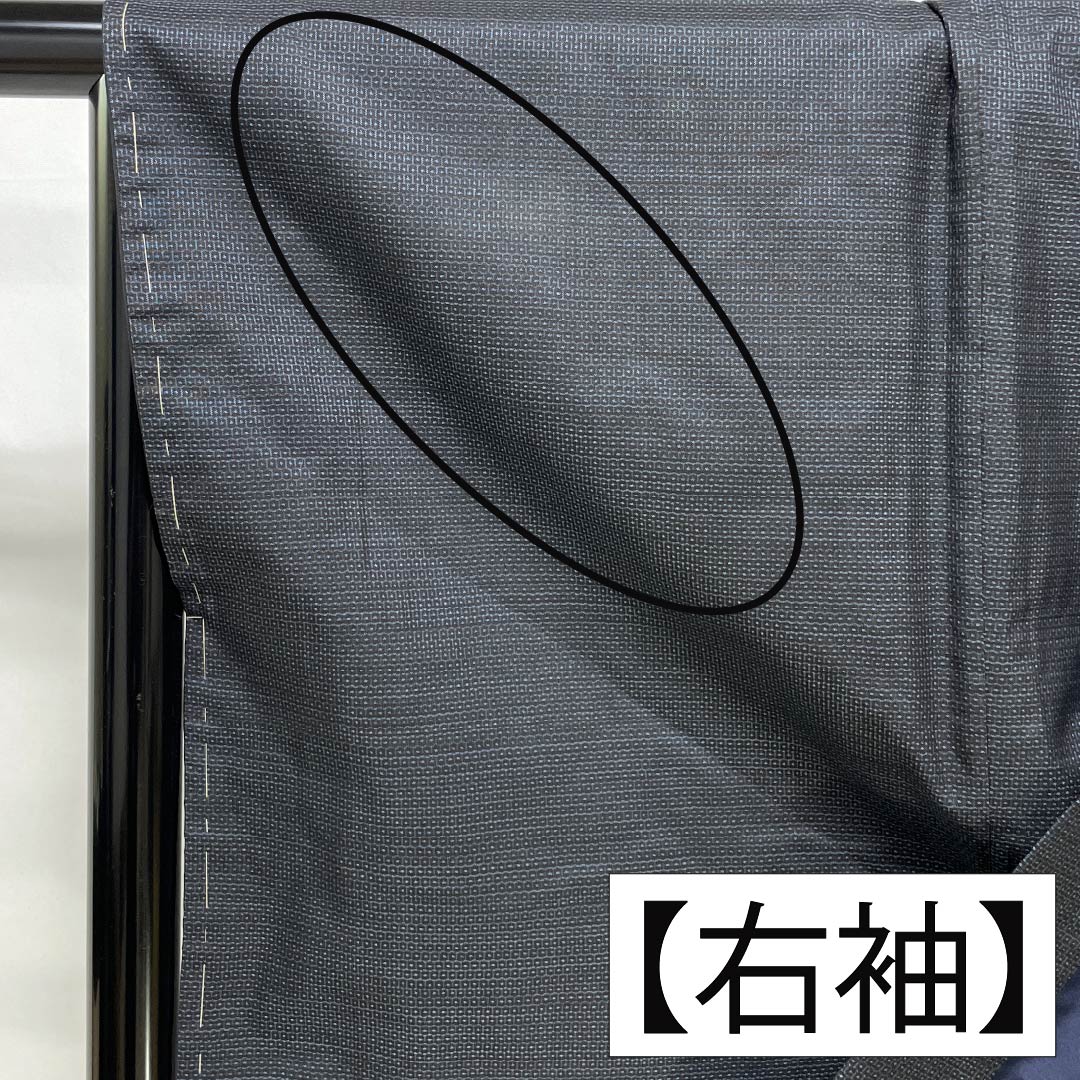 Men's Pure Silk A-Rank Oshima Tsumugi Tortoiseshell Ensemble Kimono, Length 140cm, Sleeve Length 67.5cm, Lined, Black, with Basting Threads, Product Number: 1119001283410