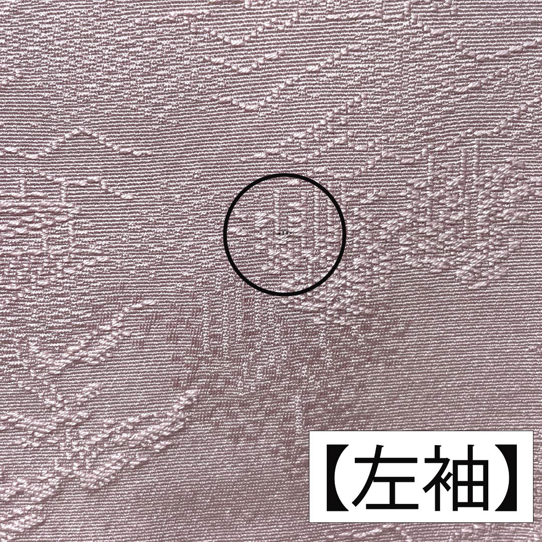 色無地 正絹 Bランク 身丈162.5cm 裄丈67cm 退紅色(あらそめいろ) 一つ紋 中陰五三桐 風景 袷 ピンク系 1114002344413
