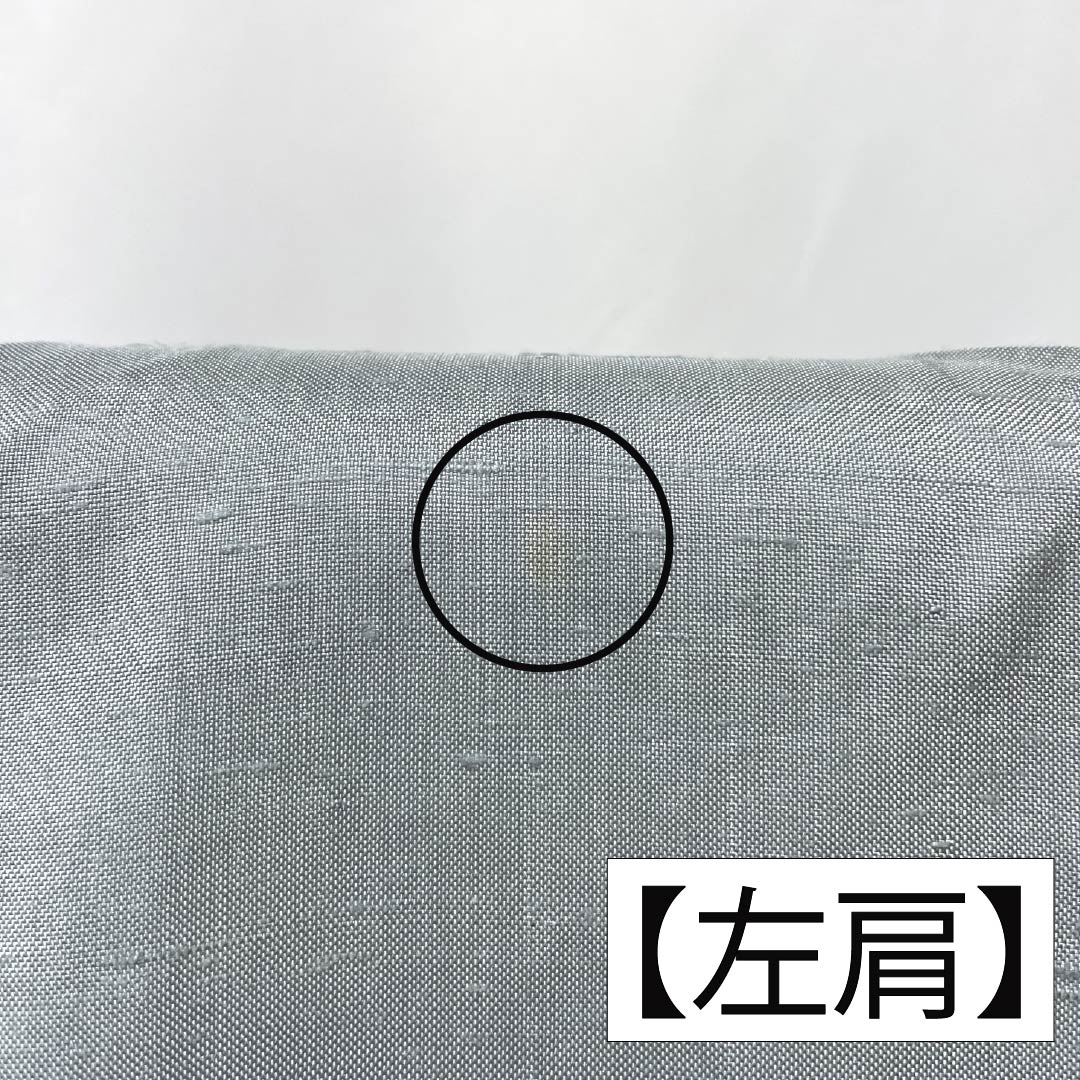紬 正絹 Aランク 身丈168cm 裄丈66.5cm 空色鼠色(そらいろねずいろ) 牛首紬 加藤改石 無地 単衣 水色系 1116004353524