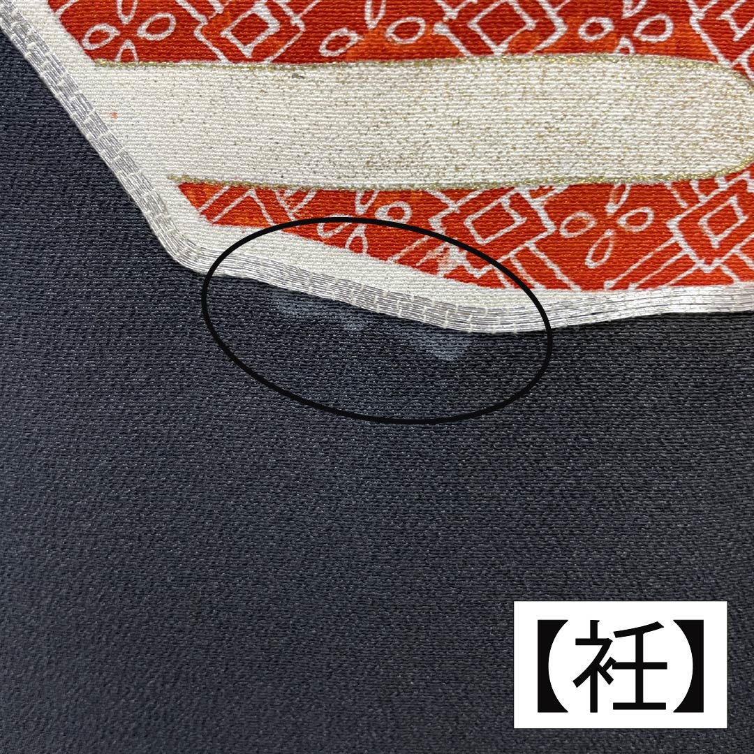 Black Tomesode (Japanese Kimono) - Pure Silk, Grade A, Length 155.5cm, Sleeve Length 63cm, Lined, Kyoto Yuzen, Five Crests, Gosan Paulownia, Auspicious Motifs, Imperial Carriage, Chaya-tsuji, Five Crests, Black, Item Number 1111001943310