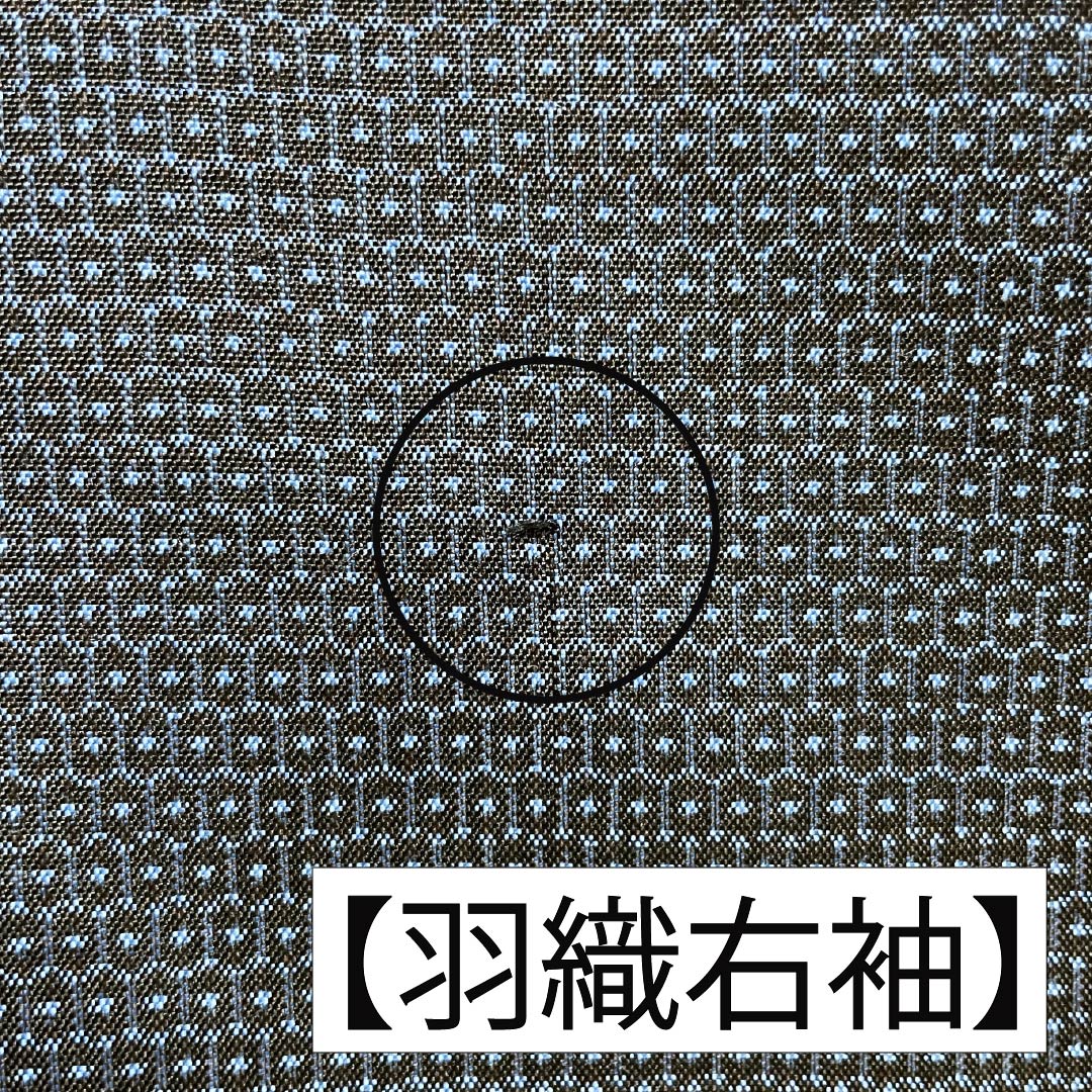 男物 正絹 Sランク 身丈139cm 裄丈68cm 相済茶色(あいすみちゃいろ) 大島紬 100亀甲 アンサンブル 袷 紺系 1119001522318