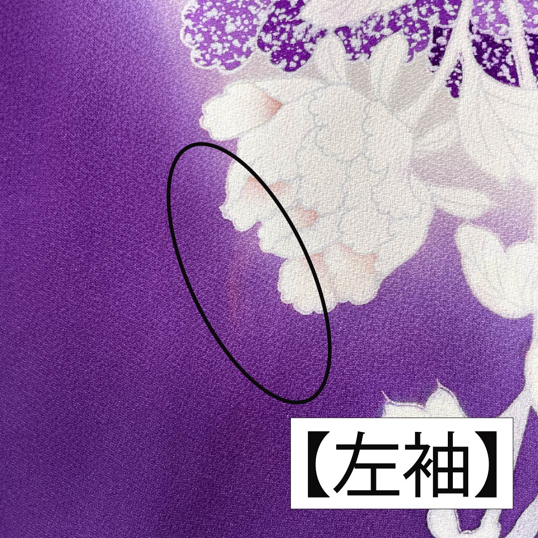振袖 正絹 Aランク 身丈169cm 裄丈69cm 袷 似紫色(にせむらさきいろ) 京友禅 草花 紫系 1113002153520