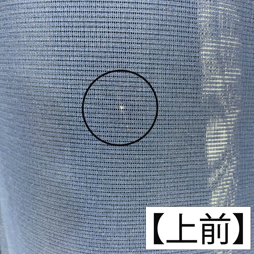 夏物 ポリエステル 色無地 Aランク 身丈162.5cm 裄丈63.5cm 紺色(こんいろ) 洗える着物 素無地 絽 紺系 1132004153418