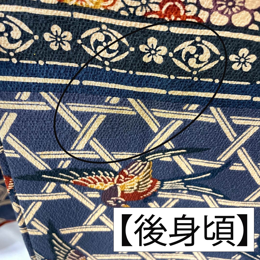 訪問着 正絹 Aランク 袷 身丈156.5cm 裄丈61.5cm 丁子茶色(ちょうじちゃいろ) 京紅型 吉祥文様 橙系 1112006253326