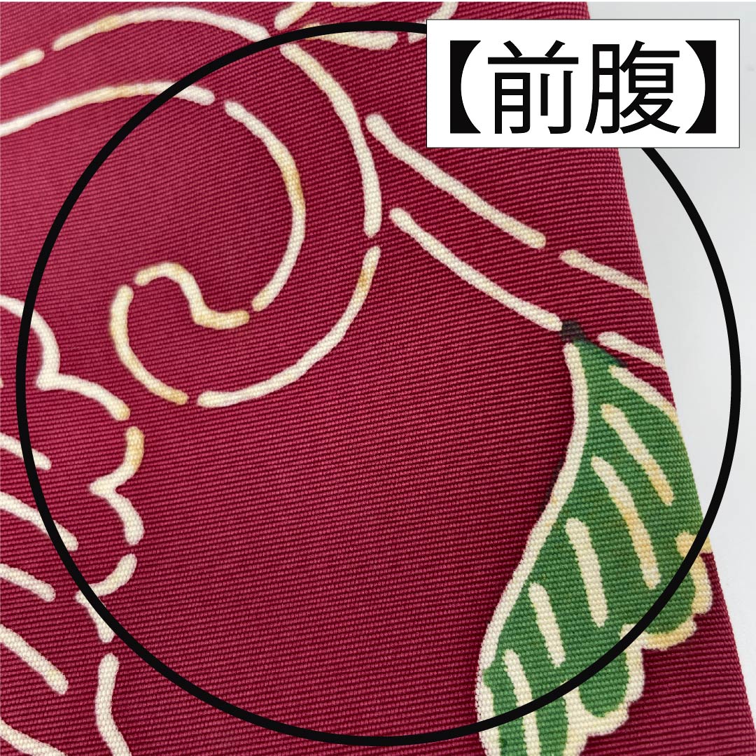 Nagoya obi, reddish red, Kyoto Bingata, floral arabesque, obi length 345cm, pure silk, B rank, full length, casual, purple, 1124006644320, Nagoya style