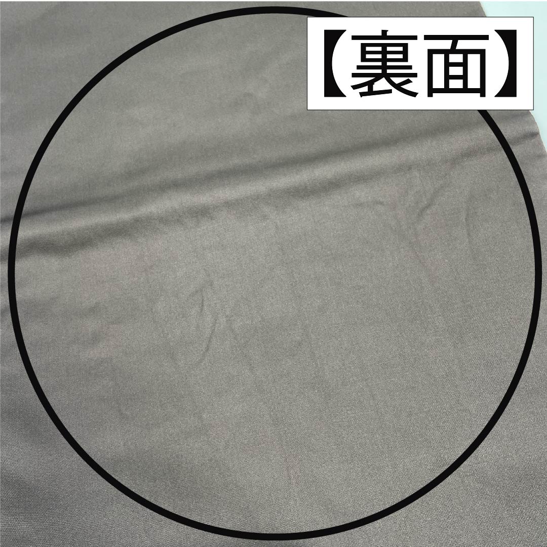 袋帯 正絹 焦色(こがれいろ) 渦巻き 変わり立涌 帯丈440cm Aランク 六通 カジュアル 茶系 1123012853314