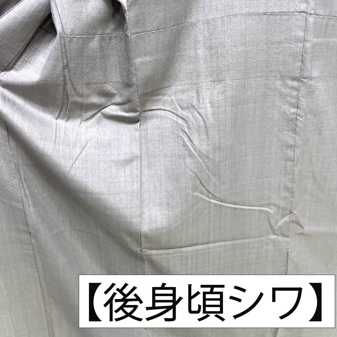 Solid color kimono, pure silk, Rank A, length 155.5cm, sleeve-to-sleeve 63cm, dull purple, one crest (ivy), true silk pongee, lined, purple tones, 1114002673320