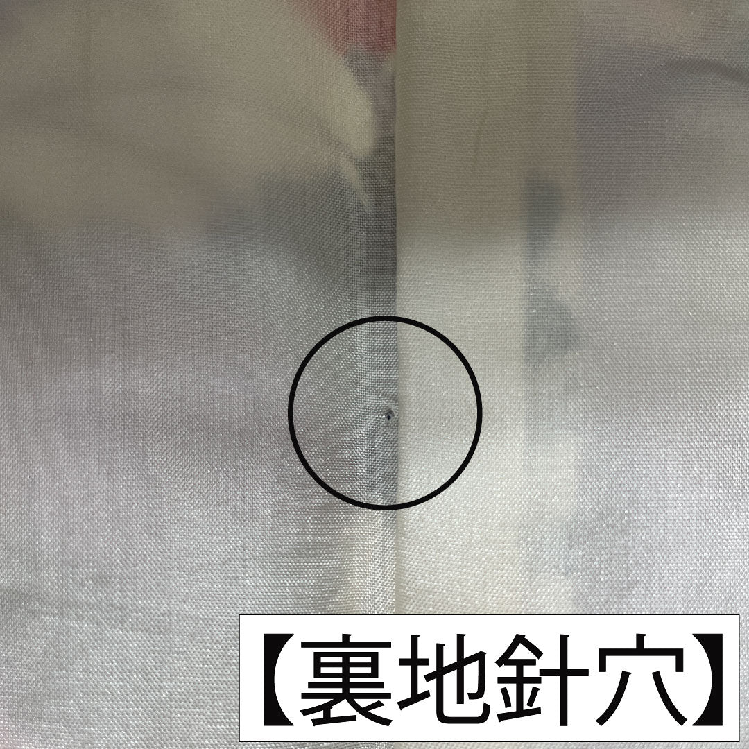 小紋 正絹 身丈154cm 裄丈63cm 袷 乳白色(にゅうはくしょく) 京紅型 吉祥文様 Bランク クリーム系 1115004844215