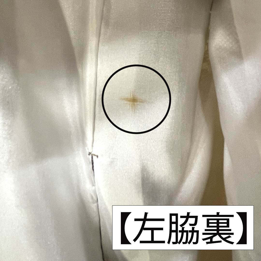 小紋 正絹 Aランク 身丈155cm 裄丈62.5cm 袷 遠山模様 グラデーション系 1115007423399