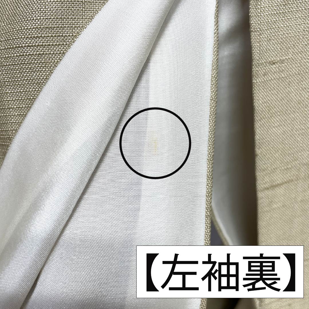 訪問着 正絹 Bランク 袷 身丈160cm 裄丈68cm 亜麻色(あまいろ) 生紬 桶絞り 乾山絞り 伝統工芸作家 吉澤与市 ベージュ系 1112007414425