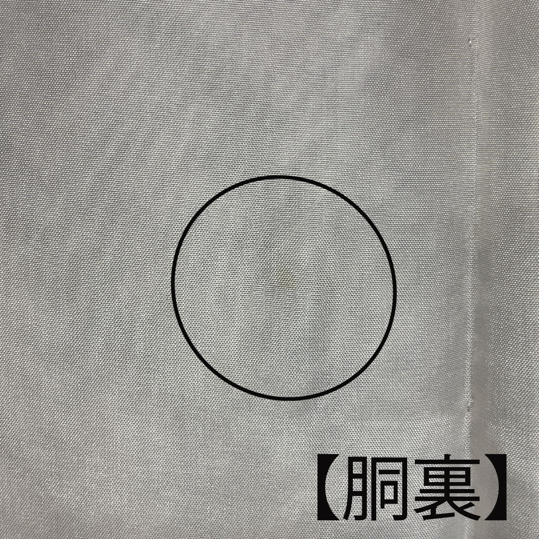 Komon, Length 158cm, Sleeve length 62cm, Awase, All tie-dye, Leaf pattern, Pure silk, A rank, Purple, 1115001883320