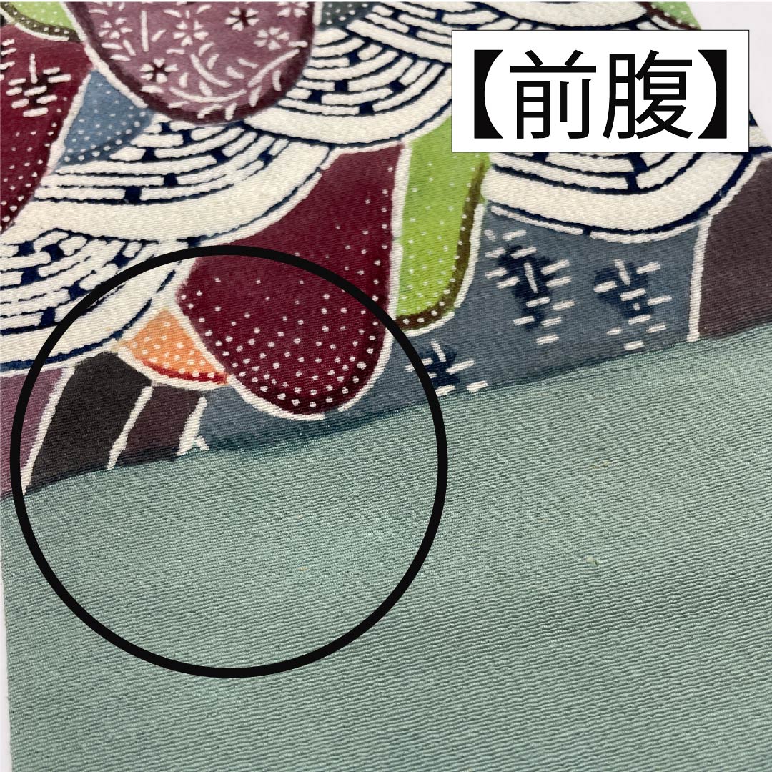 Nagoya Obi, Pure Silk, Grade A, Touseiiro (Beigata Blue), Stencil Dyed, Bingata Style, Toyama, Length 350cm, Six-Ply, Casual, Green, Product Number 1124010473319, Nagoya Style