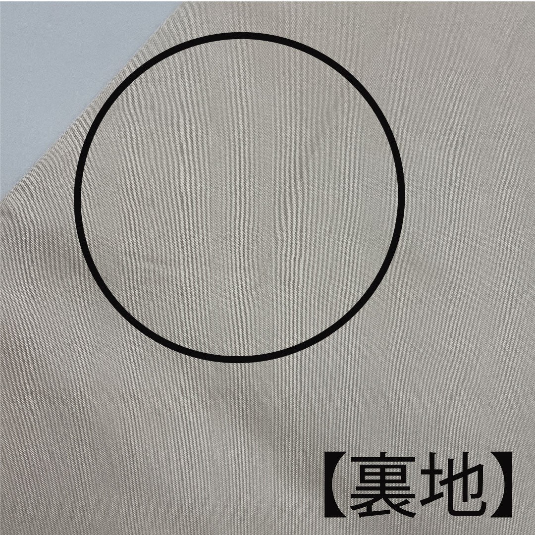 袋帯 草花模様 金銀箔 帯丈416cm 正絹 Aランク 六通 フォーマル 金系 1123003973321