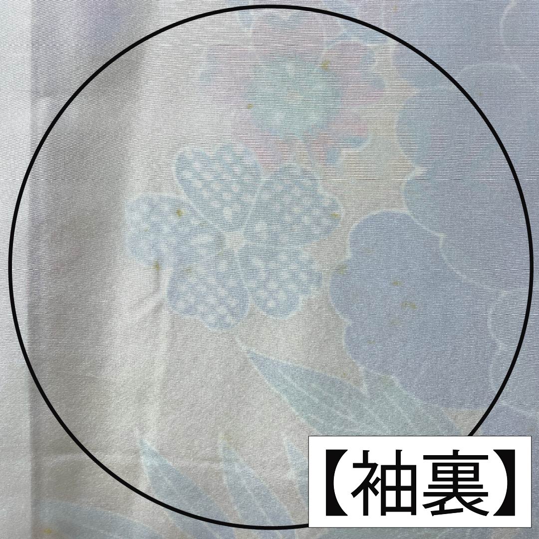 振袖 正絹 Aランク 身丈161.5cm 裄丈66cm 袷 山吹色(やまぶきいろ) 京紅型 宮崎染工 作家物 吉祥文様 牡丹 黄系 1113002513423