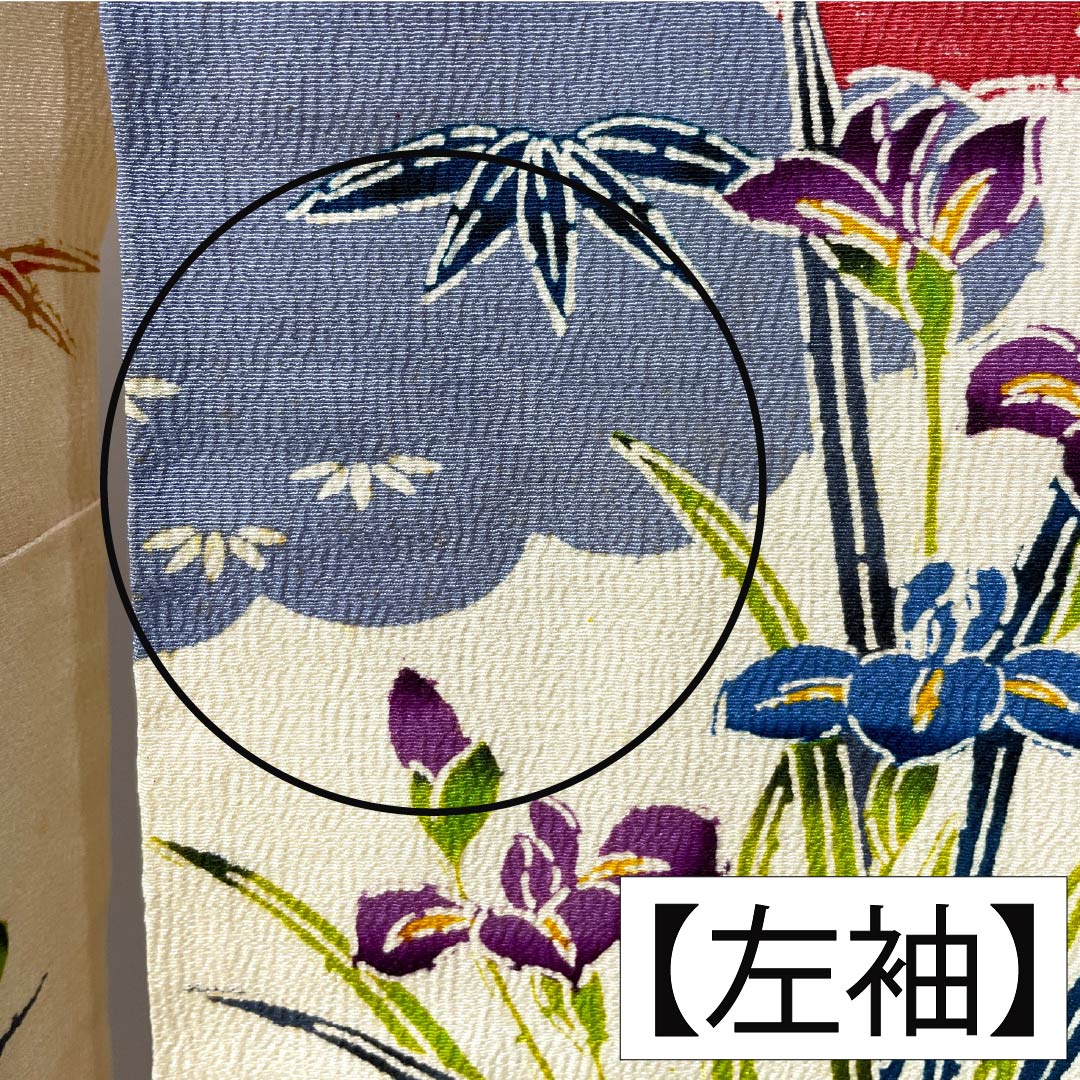 振袖 正絹 Bランク 身丈148.5cm 裄丈62cm 袷 生成り色(きなりいろ) 京紅型 吉祥文様 白系 1113002644111