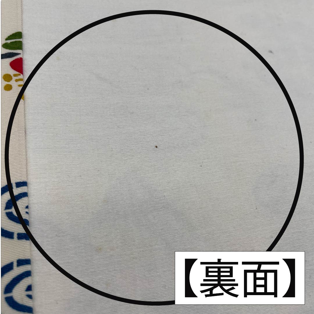 名古屋帯 生成り色(きなりいろ) 京紅型 紅型調模様 花模様 帯丈352cm 正絹 Aランク 全通 カジュアル クリーム系 1124007233315 開き仕立て