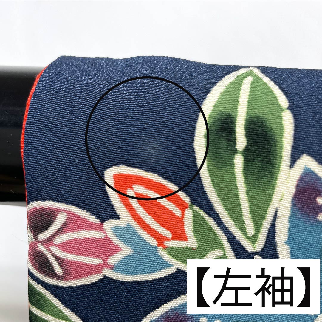 Furisode (long-sleeved kimono) made of pure silk, grade A, length 160cm, sleeve length 62.5cm, lined, indigo blue, Kyoto Bingata pattern, auspicious motifs of pine and peony, navy blue, product number 1113002453418