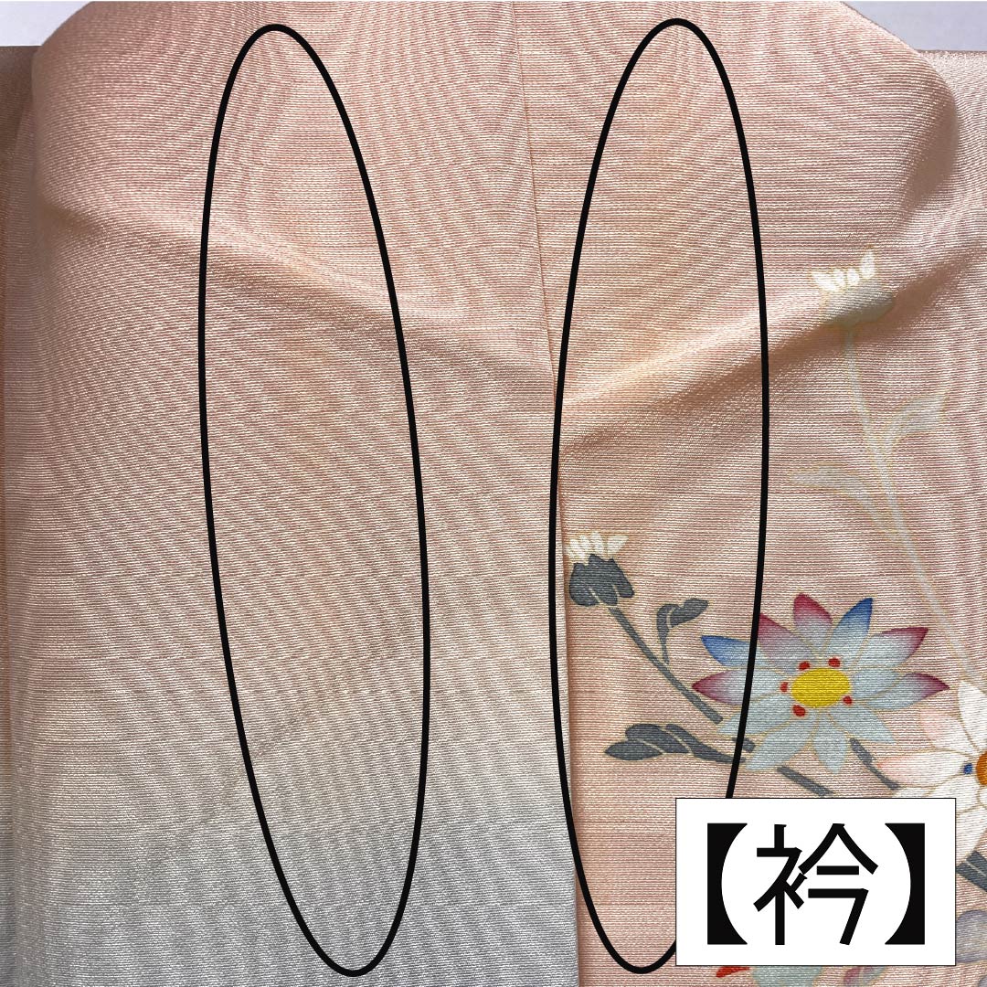 Visiting Kimono, Pure Silk, A-Rank, Lined, Length 157cm, Sleeve Length 65.5cm, Otomeiro (Girl's Color), Single Crest, Mokko (Pink Quince) Design, Kaga Yuzen, All-Flower Design, Artist's Work, Pink, Product Number: 1112006873313