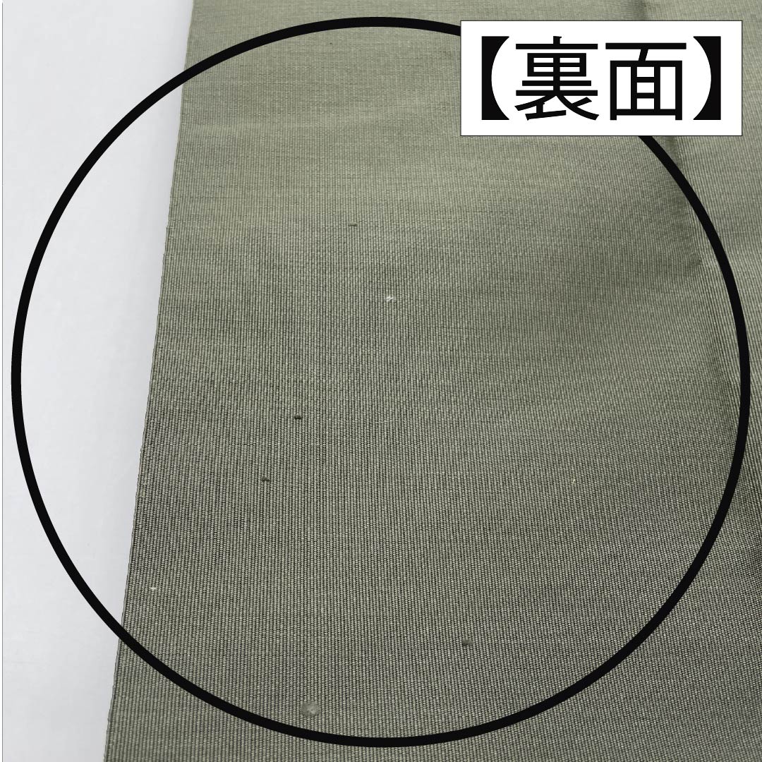 名古屋帯 正絹 Aランク 灰緑色(はいみどりいろ) 綴れ織 円相古典柄 切りばめ風 帯丈370cm ポイント柄 セミフォーマル 緑系 1124010563319 松葉仕立て