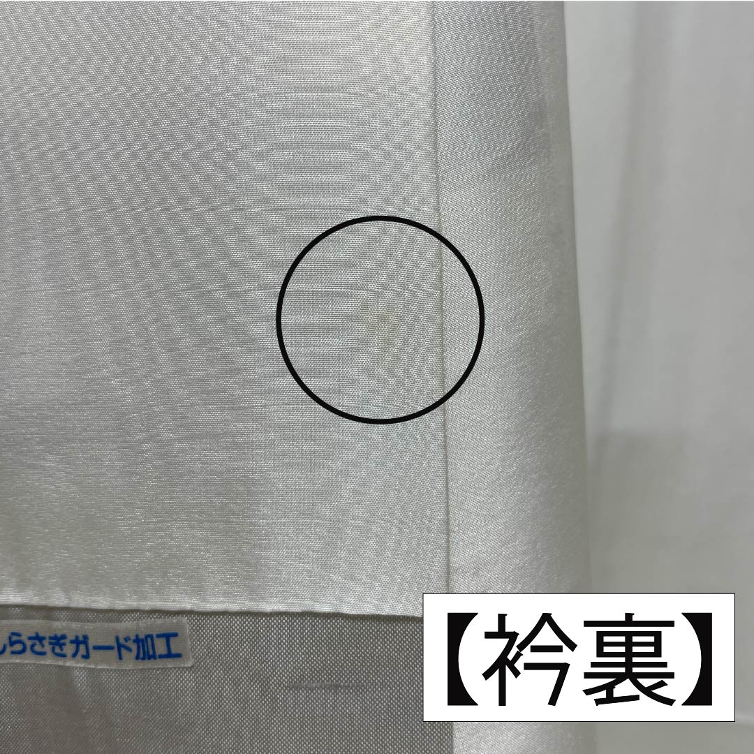 訪問着 正絹 Bランク 袷 身丈161.5cm 裄丈63.5cm 灰白色(かいはくしょく) 牛首紬 抽象模様 純一郎 作家物 しつけ糸付き グレー系 1112006994422