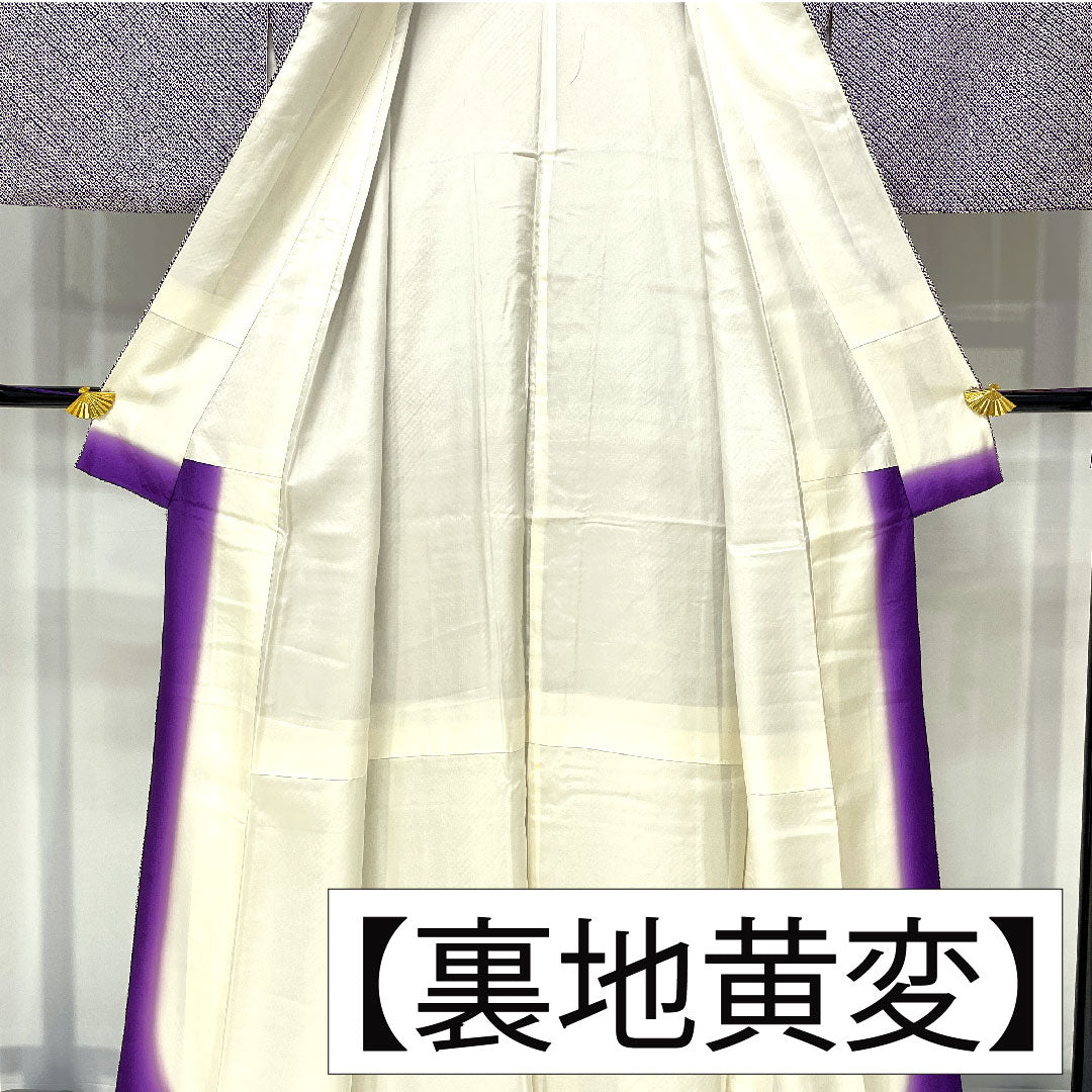 Small pattern, pure silk, length 163cm, sleeve length 63.5cm, lined, grape purple, all-dyed, Hikita-dyed, A-rank, purple, 1115004663420